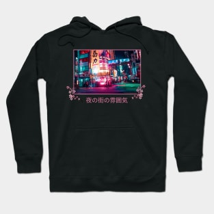 Japanese Night Life Pink Aesthetic Design Hoodie